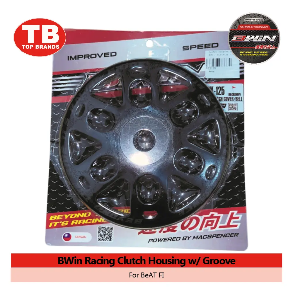 CLUTCH HOUSING W/GROOVE / BEAT FI / BWIN - CVT - LZD
