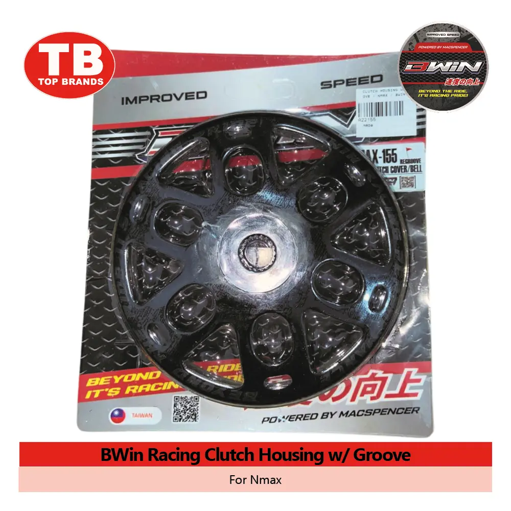 CLUTCH HOUSING W/GROOVE / NMAX / BWIN - CVT - LZD
