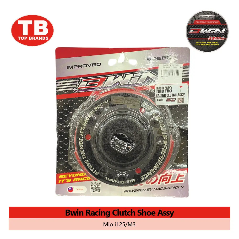 CLUTCH SHOE ASSY / MIO I125/MIO SOUL I125 / BWIN - CVT - LZD