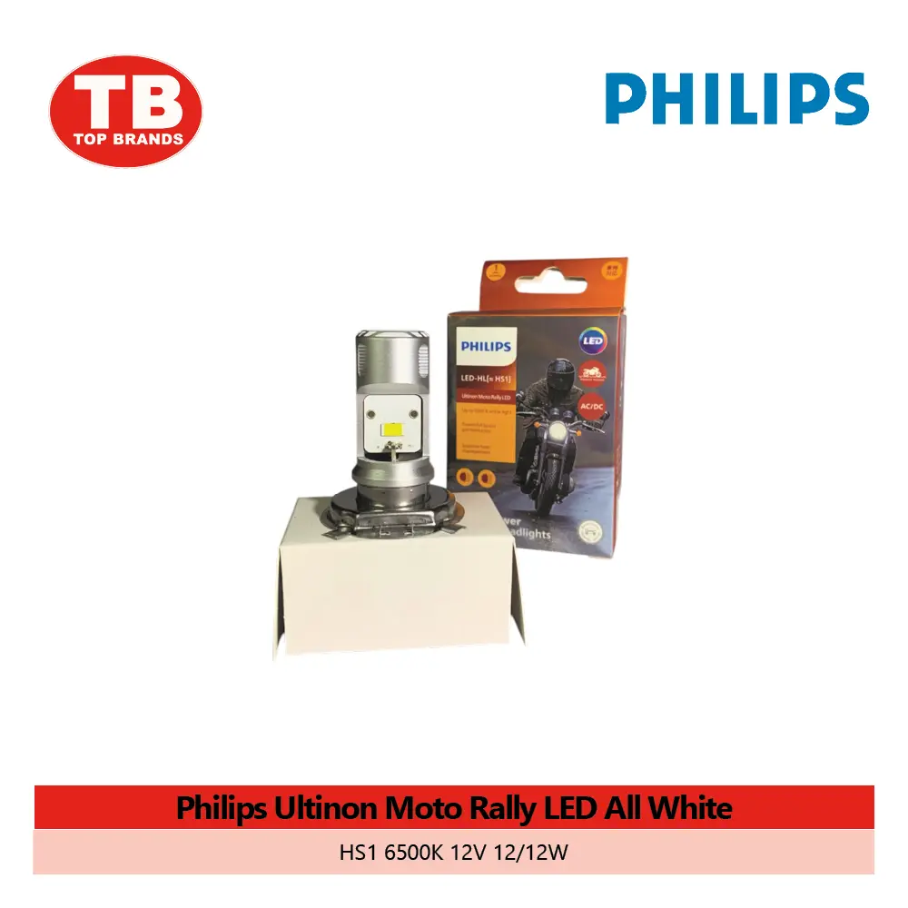 BULB HEAD LED / ALL WHITE AC/DC HS1 12V 12/12W KMX/CT100/FURY / PHILIPS - LZD