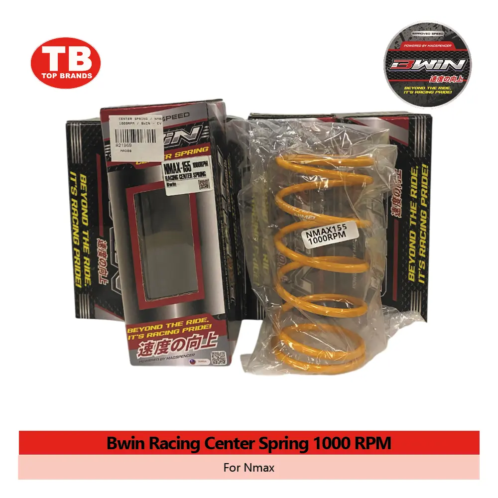 CENTER SPRING / NMAX 1000RPM / BWIN - CVT - LZD