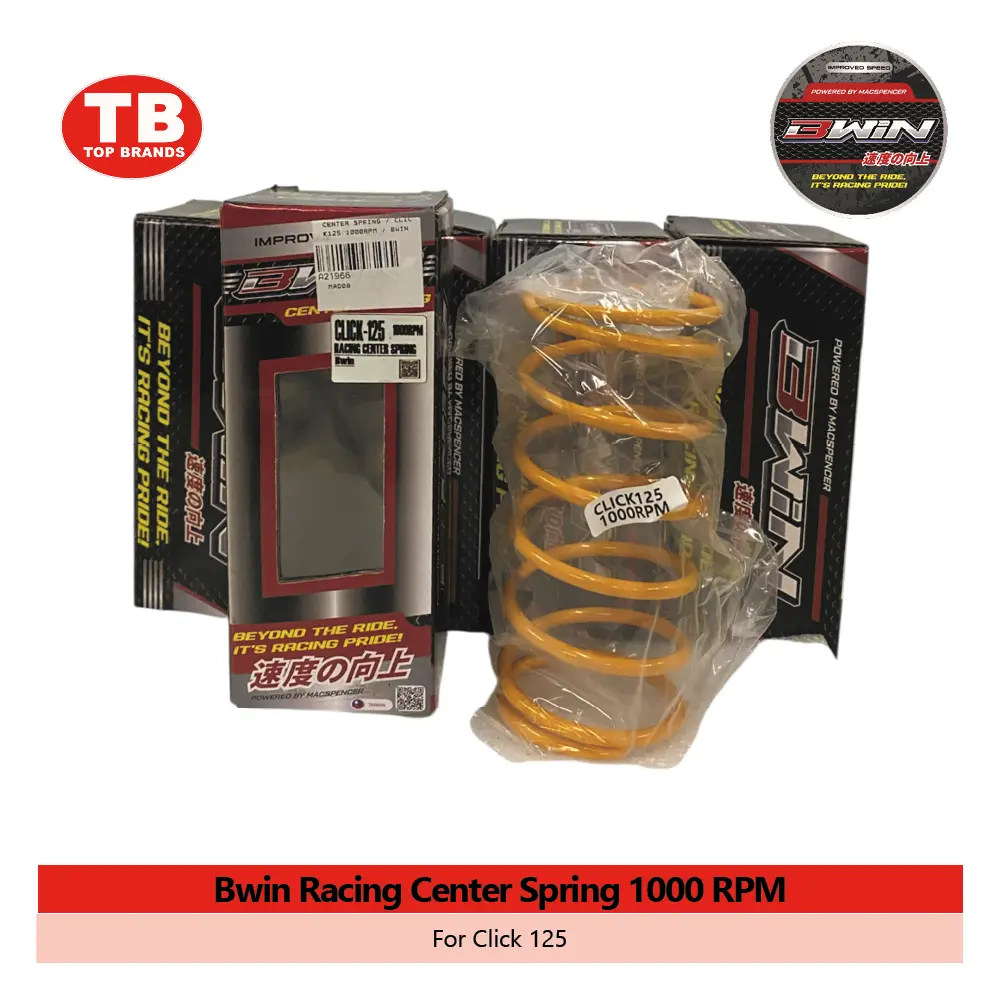 CENTER SPRING / CLICK125i 1000RPM / BWIN - CVT - LZD