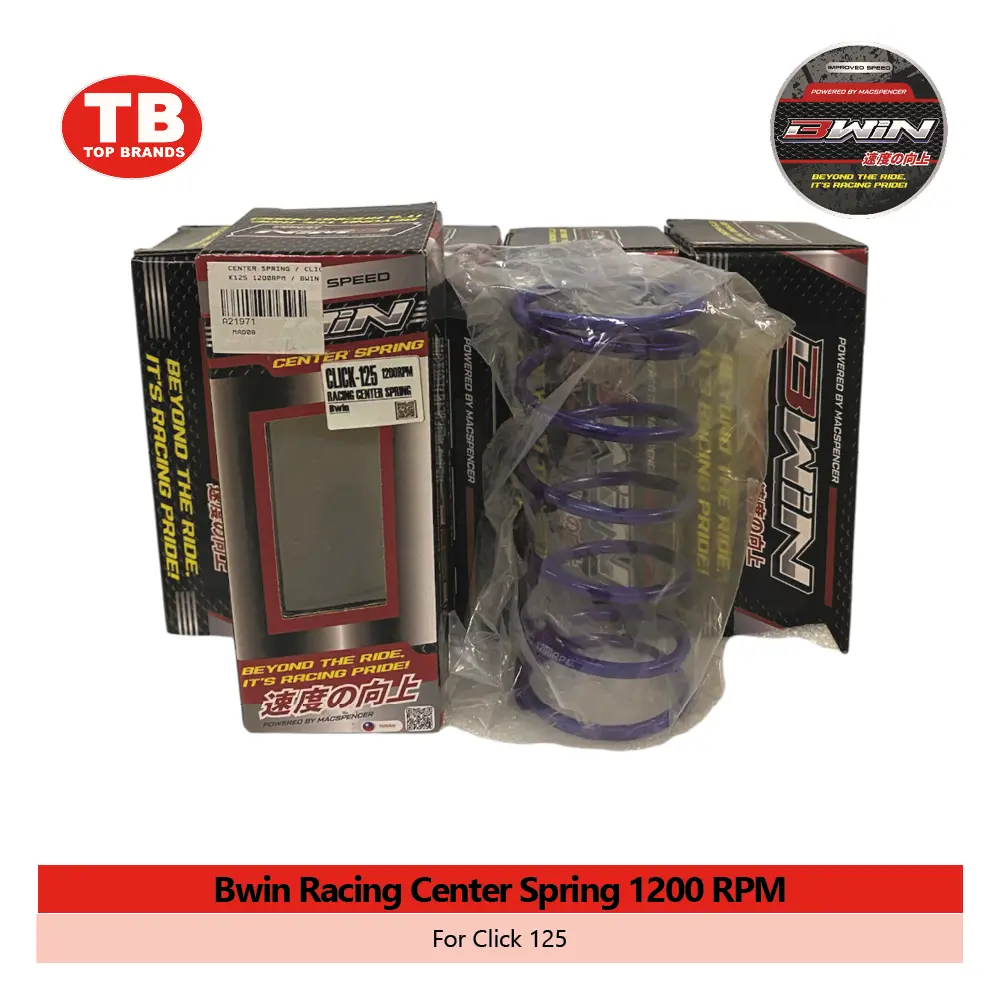 CENTER SPRING / CLICK125 1200RPM / BWIN - CVT - LZD