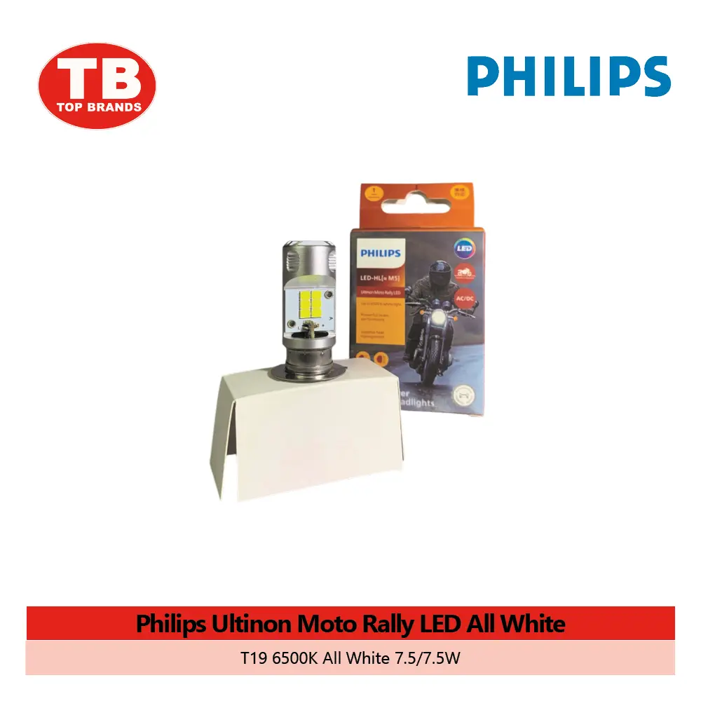 BULB HEAD LED / ALL WHITE AC/DC T19 6500K 12V 7.5/7.5W / PHILIPS - LZD