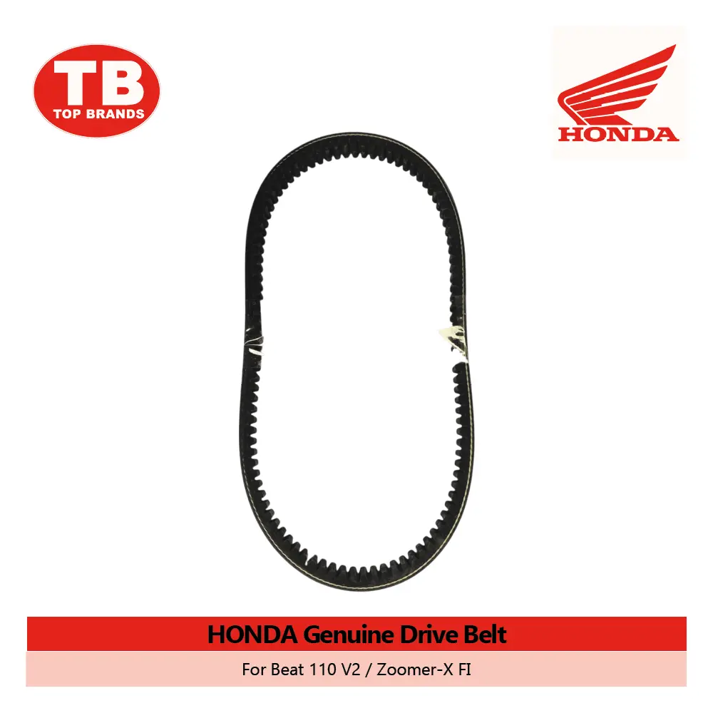 BELT / BEAT110 V2 (PGMFI) / ZOOMER-X (FI) HPI - FMV - LZD 