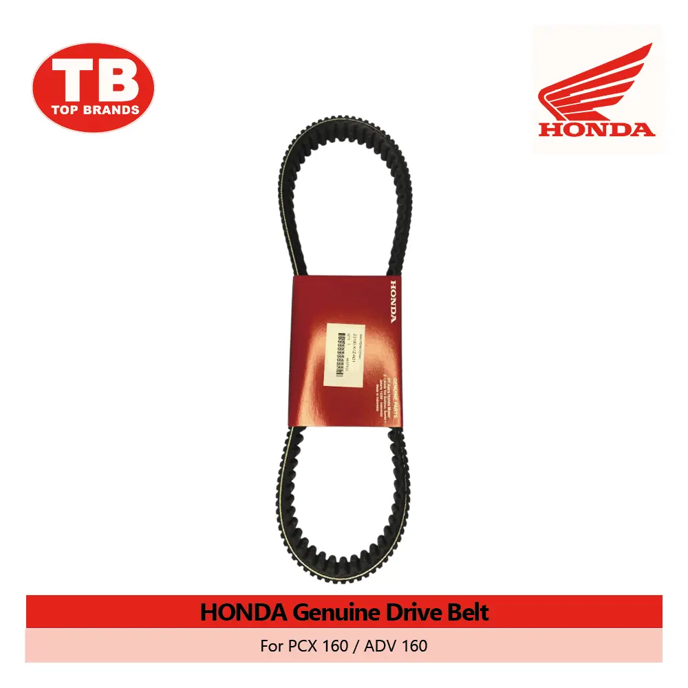 BELT / PCX150/ ADV150 / HPI - LZD 