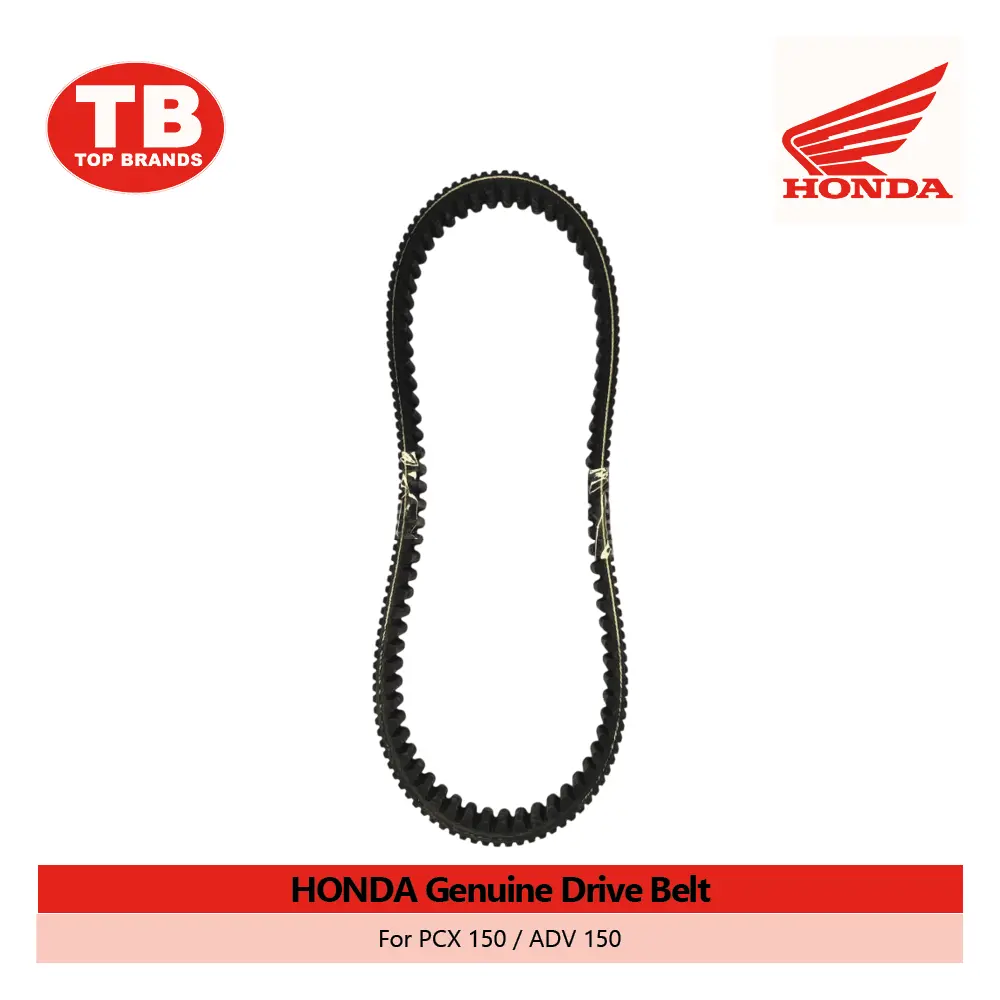 BELT / BEAT110 (CARB) / SCOOPY110 / ICON110 / HPI - LZD 