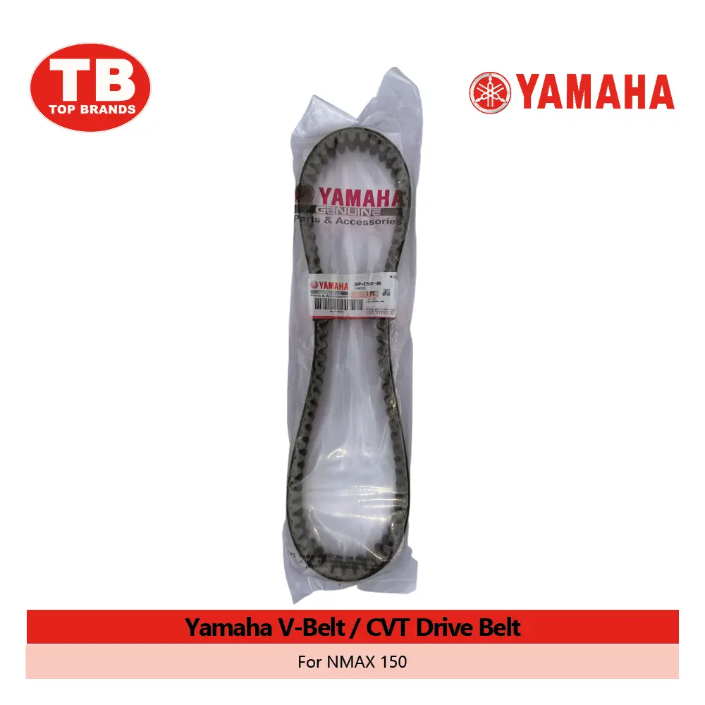 BELT/ NMAX150 / YMC - LZD