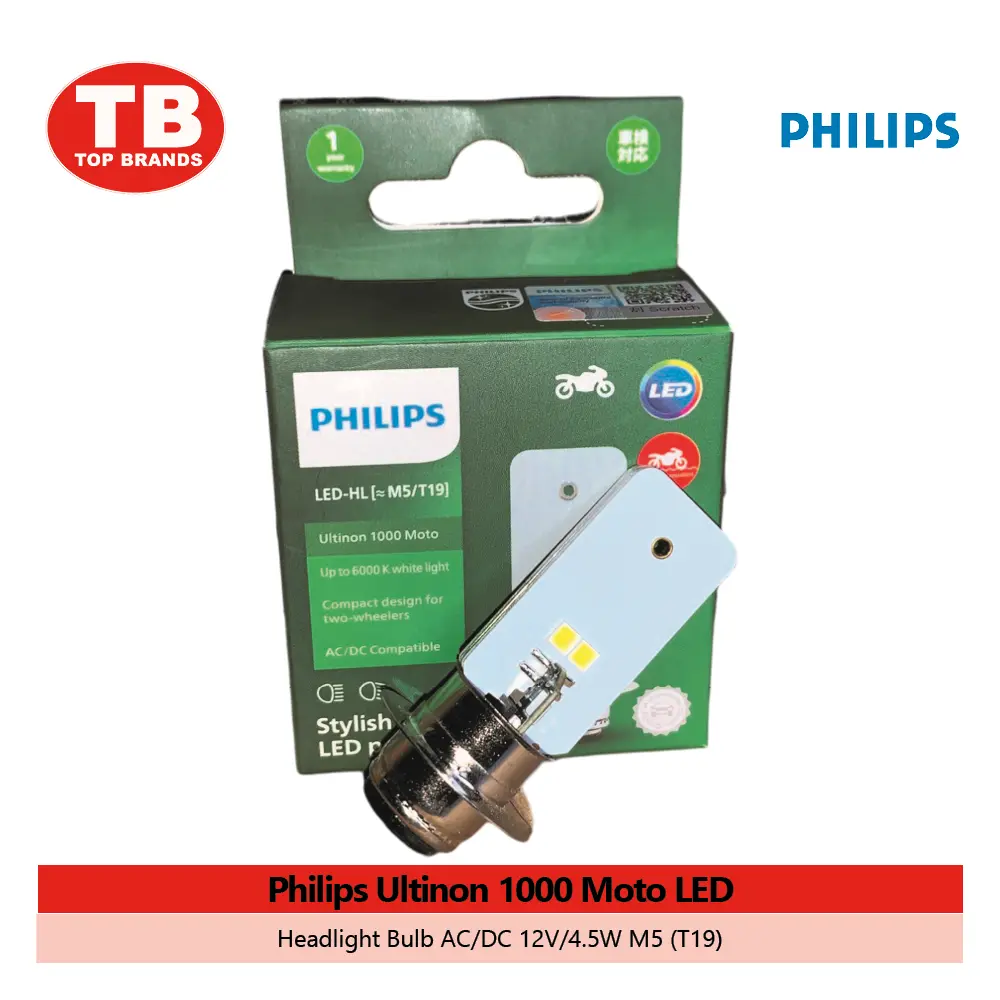 BULB HEAD LED / AC/DC (T19) 6000K / PHILIPS - LZD 