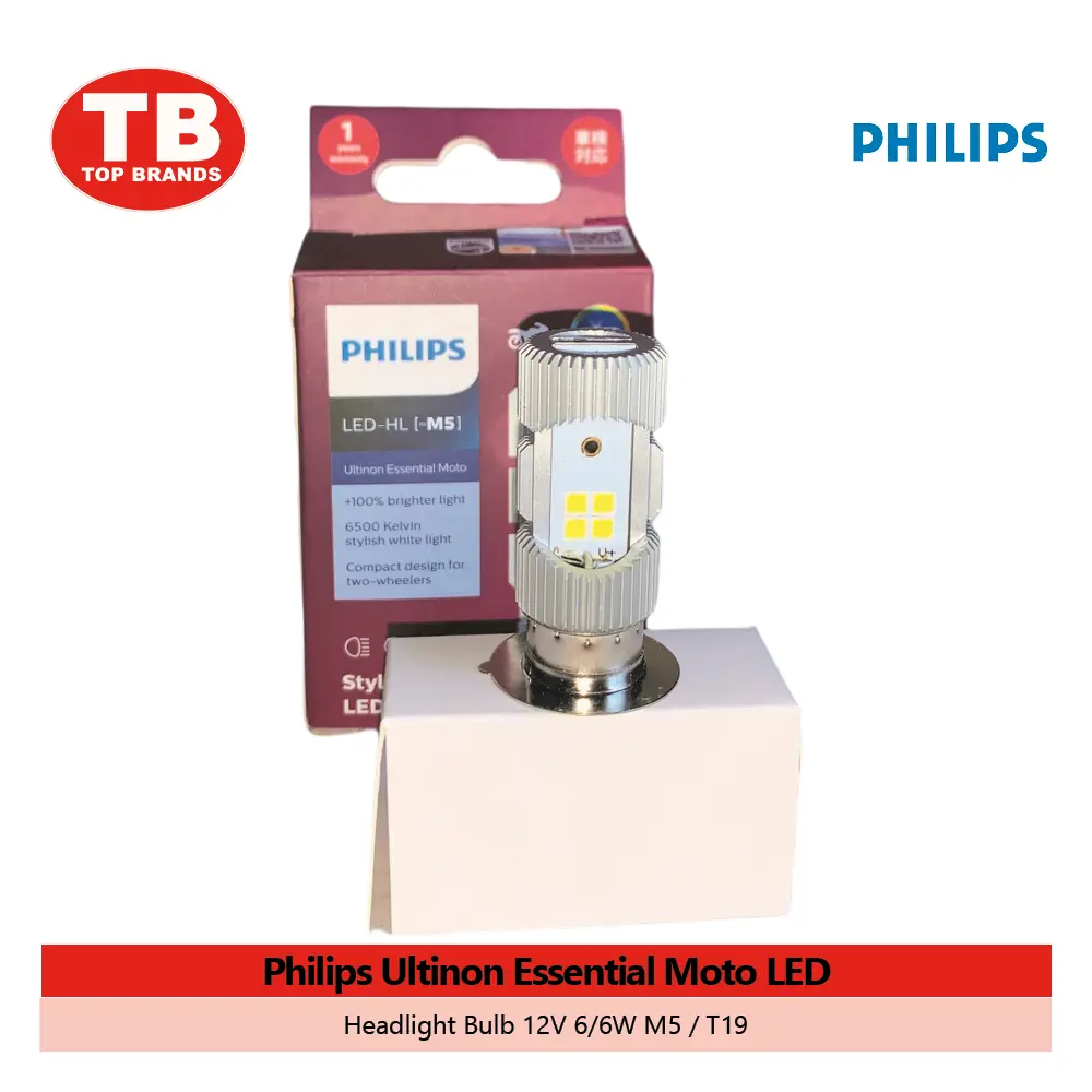 BULB HEAD LED / UEM T19 1L 6500K / PHILIPS - LZD 