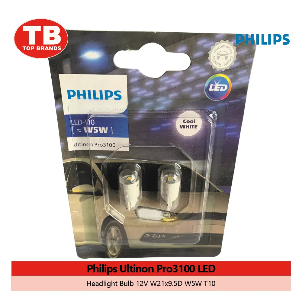 BULB NEUTRAL / 12961 W5W 12V 5W W21X9.5D T10 / PHILIPS (10PCS/BOX) - LZD 