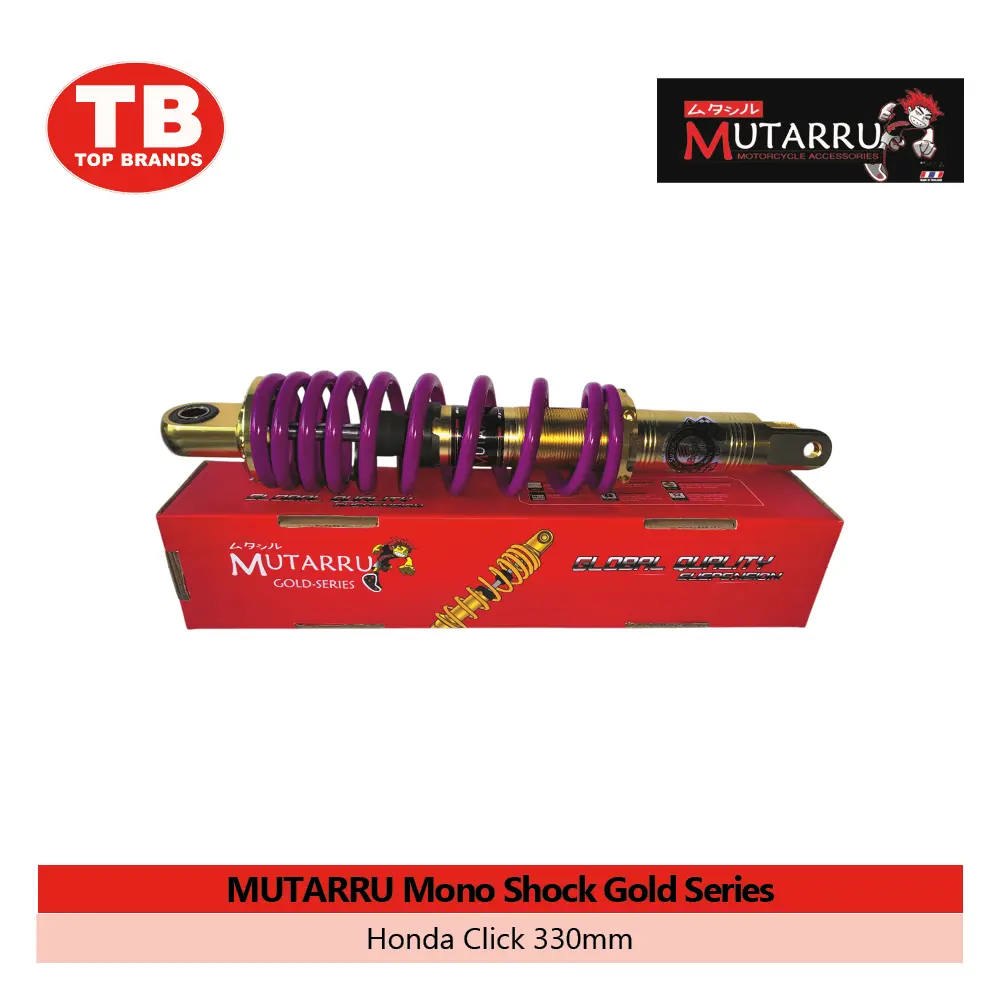 MONO SHOCK GOLD SERIES / CLICK 330MM PURPLE / MUTARRU - LZD 