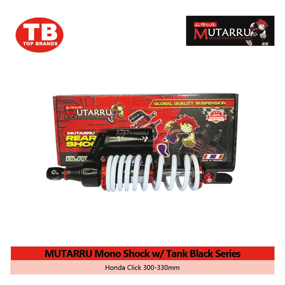MONO SHOCK MUTARRU W/TANK BLACK SERIES / CLICK 300-330MM WHITE - LZD