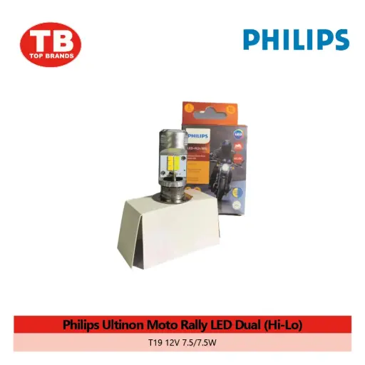 [6932080800260] BULB HEAD LED / DUAL COLOR AC/DC T19 6500K 12V 7.5/7.5W / PHILIPS - LZD