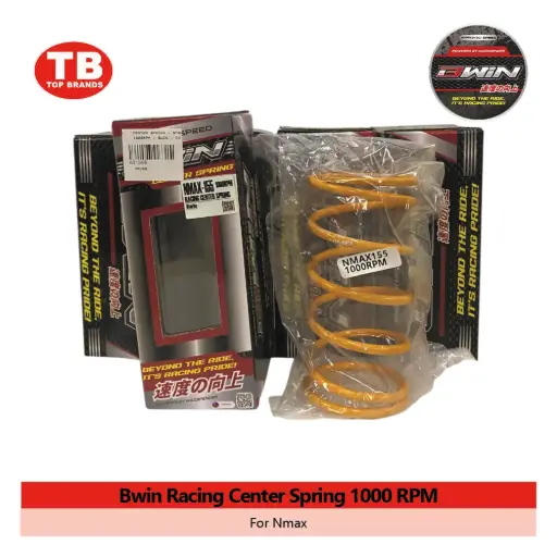 [A21969] CENTER SPRING / NMAX 1000RPM / BWIN - CVT - LZD