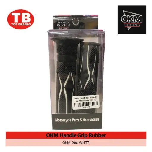 [OM343E] HANDLE GRIP ALLOY W/RUBBER / OKM-206 WHITE / OKM - LZD