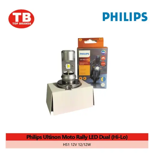 [6932080800321] BULB HEAD LED / DUAL COLOR AC/DC HS1 12V 12/12W KMX/CT100/FURY / PHILIPS - LZD