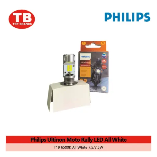 [6932080800246] BULB HEAD LED / ALL WHITE AC/DC T19 6500K 12V 7.5/7.5W / PHILIPS - LZD