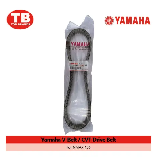 [2DP-E7641-00] BELT/ NMAX150 / YMC - LZD