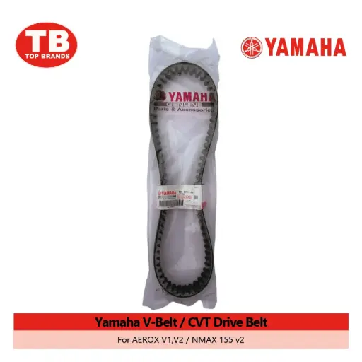 [B65-E7641-00] BELT / AEROX V1 V2 / NMAX155 V2 / YMX - LZD