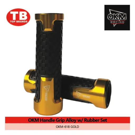 [OM309] HANDLE GRIP ALLOY W/RUBBER / OKM-618 GOLD - LZD 